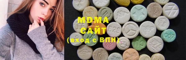 трава Няндома