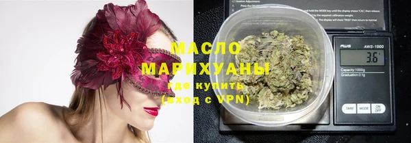 дживик Нягань