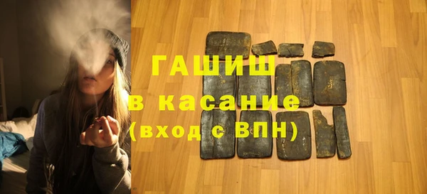 мефедрон VHQ Нязепетровск