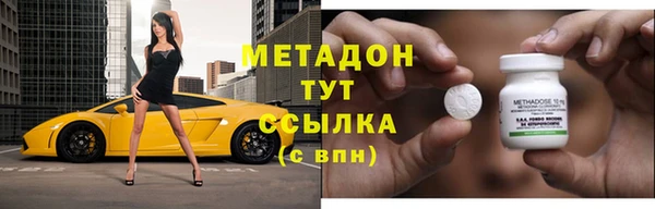 дживик Нягань