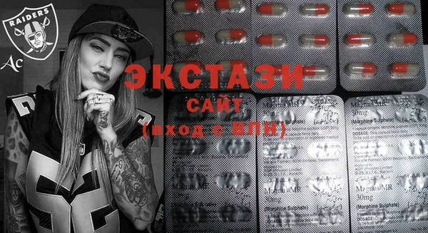 дживик Нягань