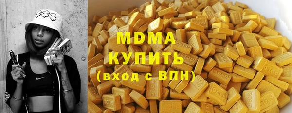 дживик Нягань
