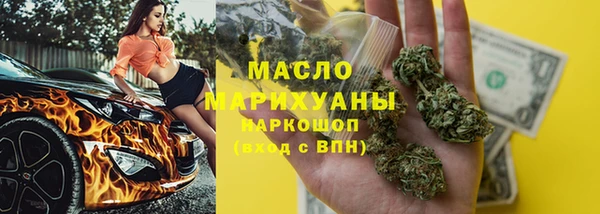 мефедрон VHQ Нязепетровск