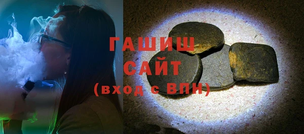 дживик Нягань