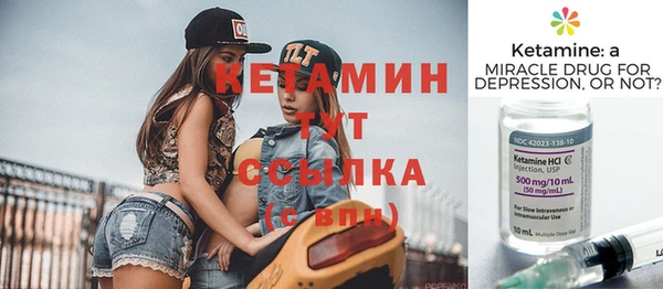 мефедрон VHQ Нязепетровск