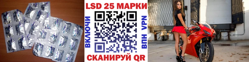 kraken маркетплейс  Рыльск  ЛСД экстази кислота 