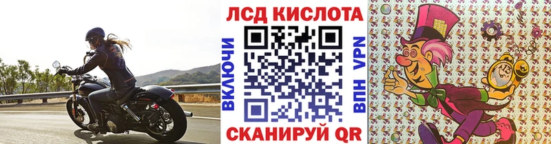 Марки NBOMe 1,5мг  Рыльск 